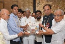 “माझे ठाणे” ग्रंथ का भव्य विमोचन, मदन हुंडिया की ऐतिहासिक पहल