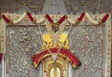 भव्य जागरण 31 दिसंबर 25 को श्री बड़माता मंदिर संस्थान मुंडवा में